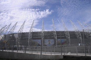 Aspecto exterior del estadio donde Uruguay debutará en la Copa del Mundo 2014